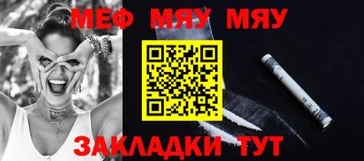 дживик Когалым