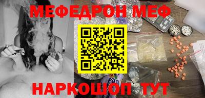дживик Когалым