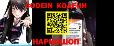 дживик Когалым
