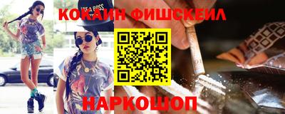 прущие крисы Коломна