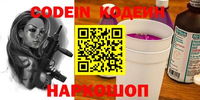 дживик Когалым