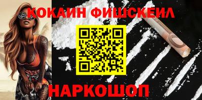 дживик Когалым