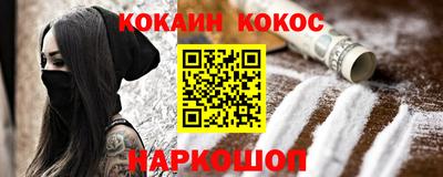дживик Когалым