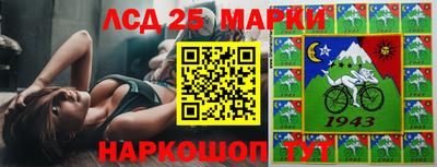 прущие крисы Коломна