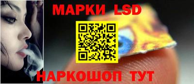 кокаин премиум Ковров