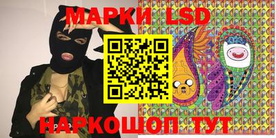 кокаин премиум Ковров
