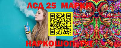 дживик Когалым