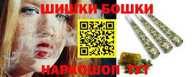 прущие крисы Коломна