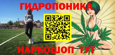 дживик Когалым
