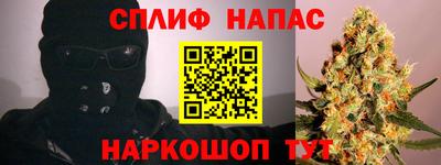 кокаин премиум Ковров