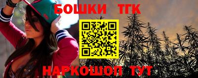 кокаин премиум Ковров