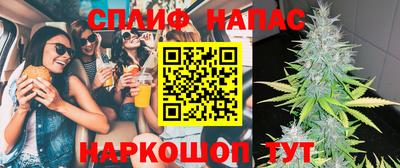 прущие крисы Коломна