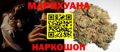 кокаин премиум Ковров