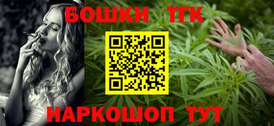 кокаин премиум Ковров