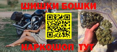 кокаин премиум Ковров