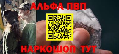 дживик Когалым