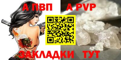 дживик Когалым