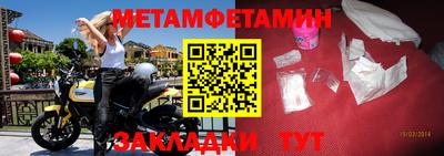 кокаин премиум Ковров