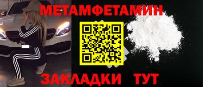 дживик Когалым
