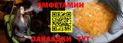 дживик Когалым