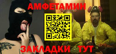 дживик Когалым