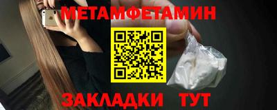 прущие крисы Коломна