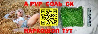 кокаин премиум Ковров