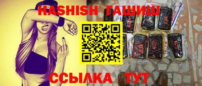 прущие крисы Коломна