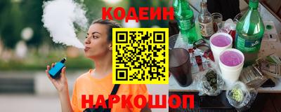 кокаин премиум Ковров