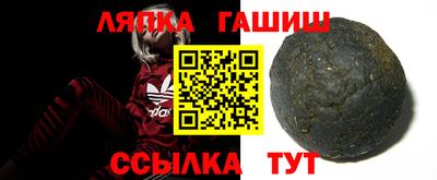 дживик Когалым