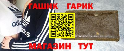 прущие крисы Коломна
