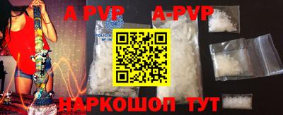 кокаин премиум Ковров