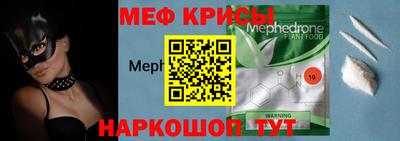 дживик Когалым