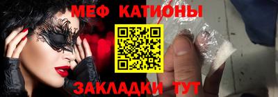 кокаин премиум Ковров